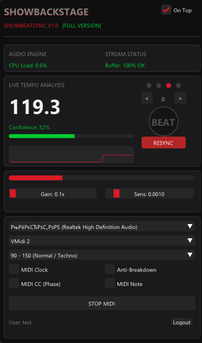 Интерфейс SHOWBEATSYNC